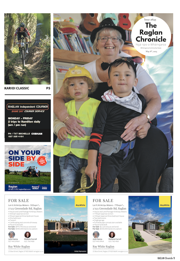 The Latest Issue